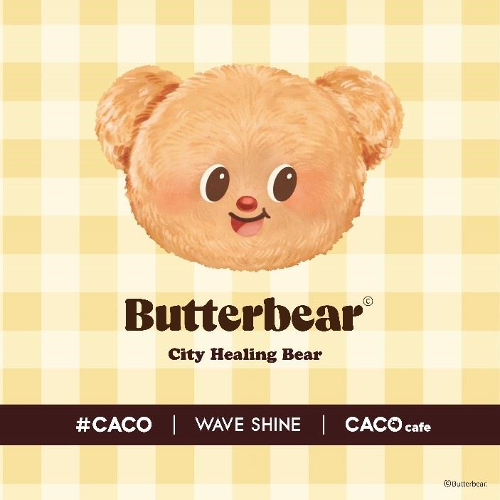 Butterbear跨界聯名攜手加州椰子三大品牌活動期間推出《城市療癒計畫》。（圖／主辦單位提供）