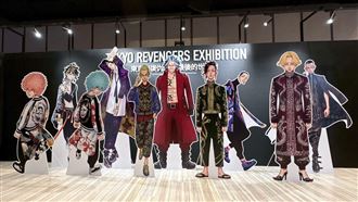 《東京卍復仇者展》台北場　三越A11開展