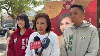 被問主播共諜案　邱議瑩「反問這句」