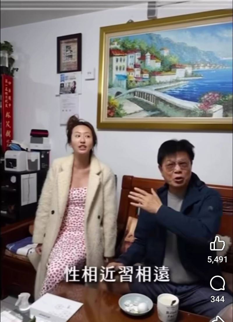 薔薔突然狂背三字經，讓一旁的爸爸無法插嘴。（圖／翻攝自臉書）