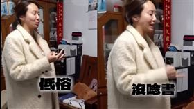 薔薔訪問遭嫌低俗。（圖／翻攝自臉書）