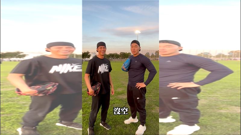 陳偉殷、郭泓志重拾手套練球。（圖／翻攝自陳偉殷 チェン・ウェイン CHEN WEIYIN臉書）