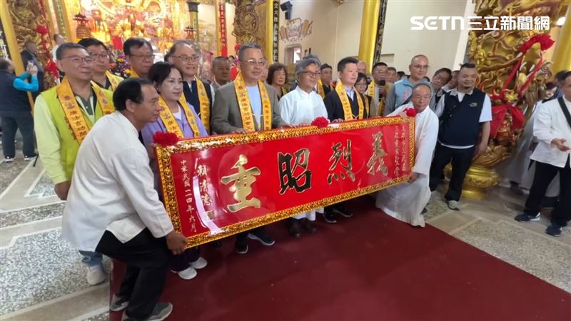 神人共鑑護蒼生！第12屆全國扶鸞大會高雄登場　跨界宣導「反詐騙」。（圖／翻攝畫面）