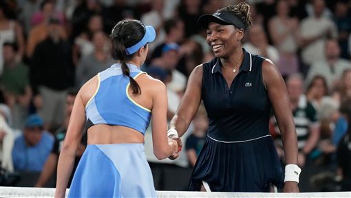 大威廉絲再戰澳網寫紀錄　首輪遭逆轉淘汰