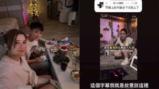 鄭靚歆辣妻發片被「低級留言洗版」怒發聲