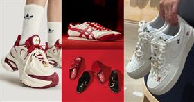 馬年限定球鞋清單，這幾雙上架就秒殺！