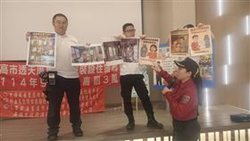 防火防災,萬豪酒店,CPR,AED,中華消防分隊