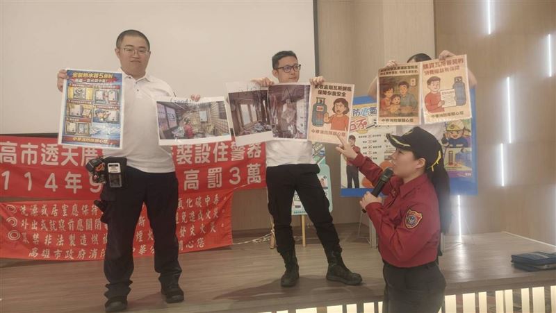 攜手消防局！萬豪酒店強化住宿安全