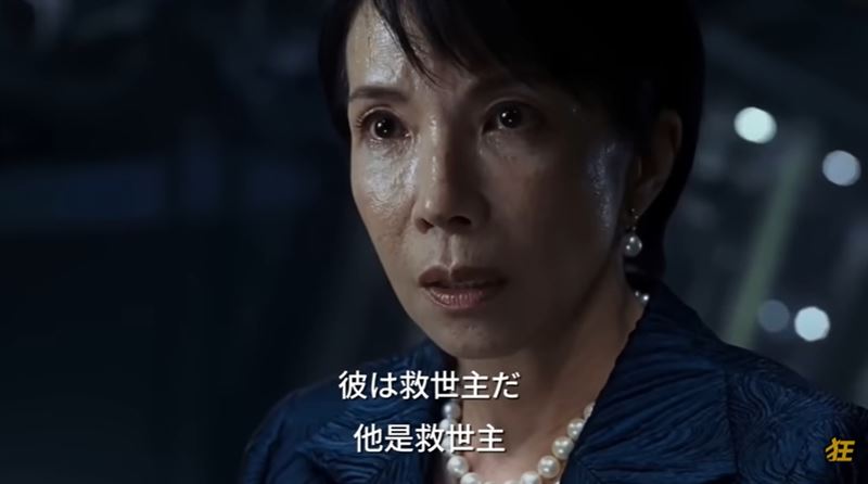 日本首相高市早苗被賴神嚇到，直呼：他是救世主。（圖／翻攝卡提諾YT）