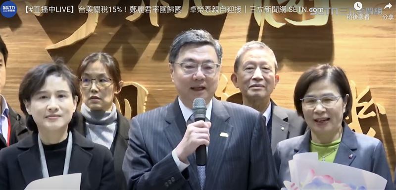 鄭麗君凱旋歸國，卓榮泰桃園機場親迎