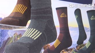 戶外登山活動夯！挑選sNug克服極端環境