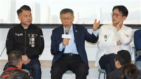 柯文哲出席民眾黨「松信夥伴見面會」台灣民眾黨18日下午於台北舉辦「松信夥伴見面會」，前民眾黨主席柯文哲（中）出席與黨員交流暢談，也談及獄中經驗。中央社記者翁睿坤攝 115年1月18日