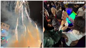 台南,新寮鎮安宮,煙火,異物,男子,鮮血,鞭炮,意外（圖／翻攝畫面）