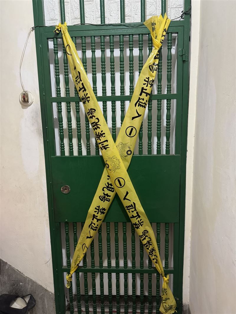 蘆洲凶殺案命案現場(圖/翻攝畫面)