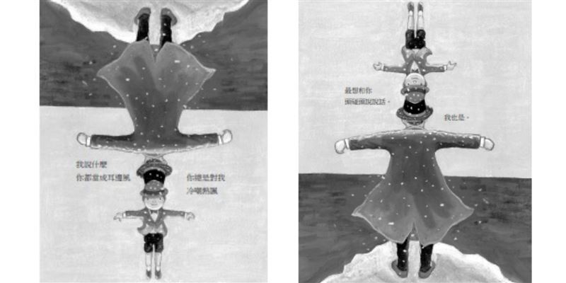 115學測國文寫作（國寫）意外成為熱門討論的科目。（圖／翻攝自大考中心）