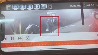 逆子行兇砍死雙親　老父慘死前最後身影曝