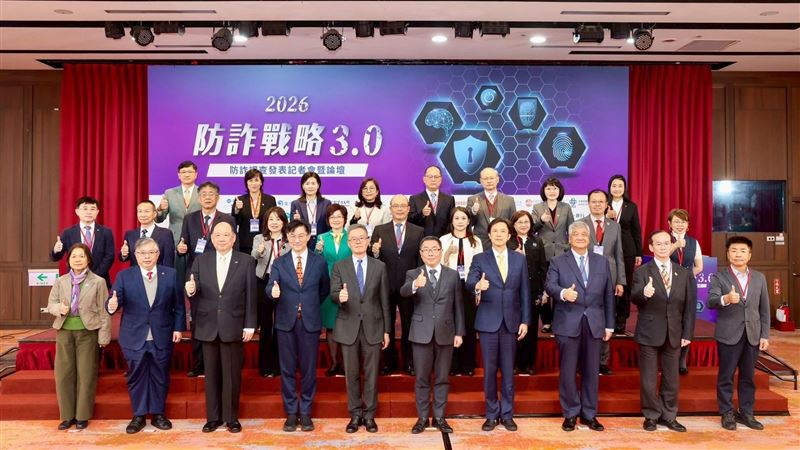 台中銀行構築AI科技與在地關懷防詐防線