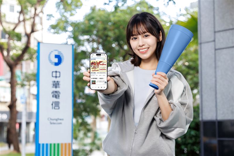 為中華隊加油！申辦精采5G、HiNet光世代抽WBC經典賽東京巨蛋門票，一起力挺台灣棒球。（圖／中華電信提供）