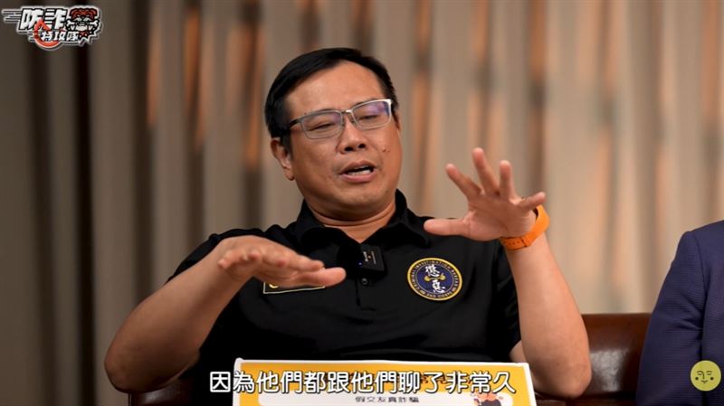 她叫LISA卻不是女神，靠愛情話術騙到阿北險失200萬！國際防詐專家李泱輯曝光詐團手法。（圖／翻攝自《防詐特攻隊》YT）