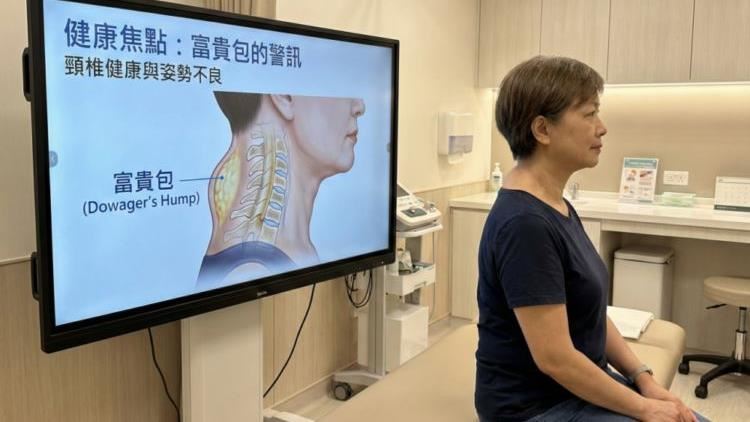 脖子後腫一塊？可能是富貴包！預防4方式