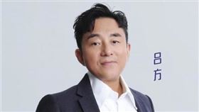 港星呂方近年轉型成為社群KOL，不僅持續活躍於中國市場，更經常分享與家人的溫馨生活。（圖／翻攝微博）