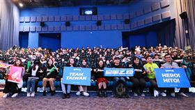 民進黨台北市議員參選人郭凡攜手立法委員林楚茵及多個公民團體，於京站威秀舉辦紀錄片《冠軍之路》公益包場活動