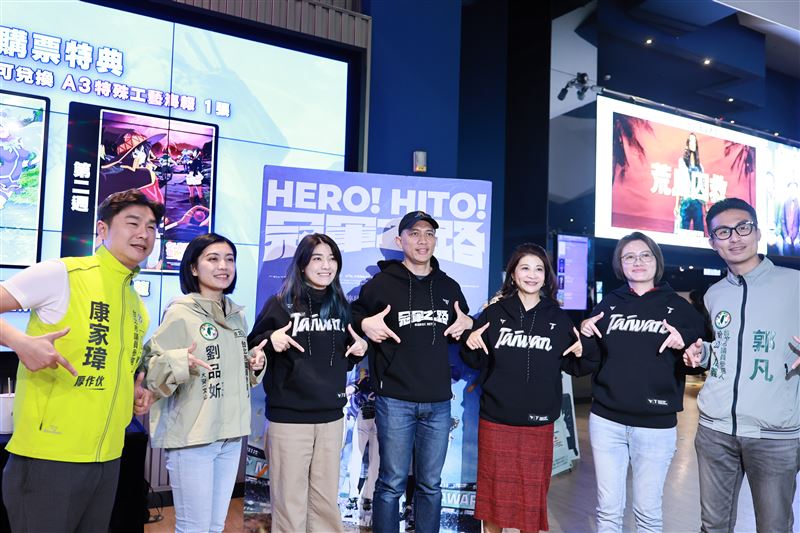 民進黨立委林楚茵表示，為了讓台北更好，民進黨推出實力堅強的「台北隊」陣容