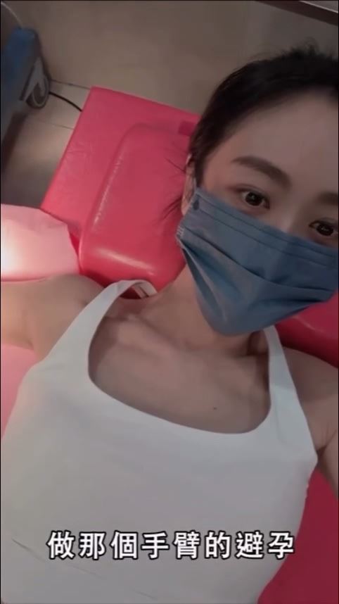 蔡允潔分享植入避孕針過程。（圖／翻攝自蔡允潔IG）