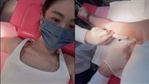 女星手臂植入避孕針　全程親自掌鏡畫面曝