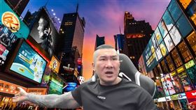 台灣網紅館長（陳之漢）近日因司法事件再度成為焦點。（圖／翻攝自YT@館長惡名昭彰）