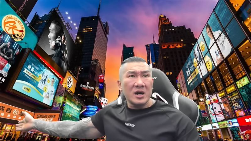 台灣網紅館長（陳之漢）近日因司法事件再度成為焦點。（圖／翻攝自YT@館長惡名昭彰）