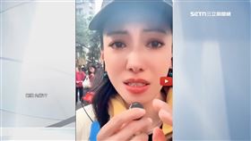 恩綺公安抓1200。中配恩綺，陸配關關。