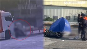 菲律賓籍,女友,雇主,情侶,輾斃,爆頭,車禍,日月光,大寶精密