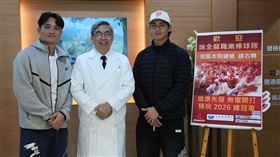 味全龍2026年度健檢。（圖／味全龍提供） 