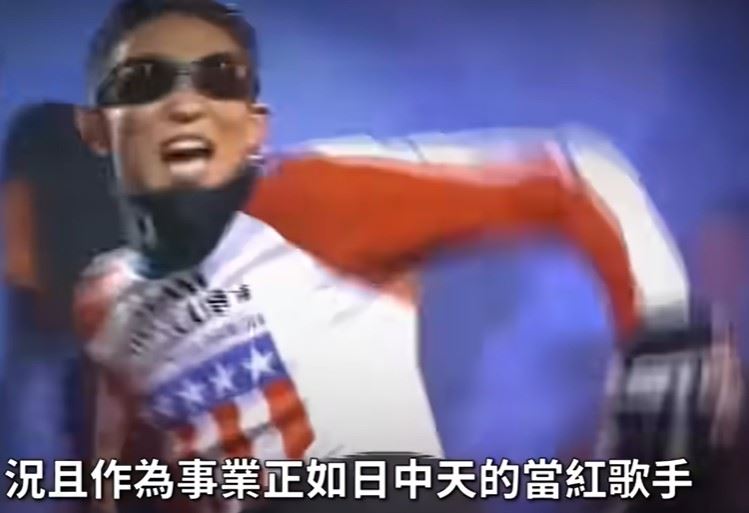 金成宰生前不菸不酒，性格開朗，對未來充滿規劃，卻被認定是自殺。（圖／翻攝自迷霧調查組YT）