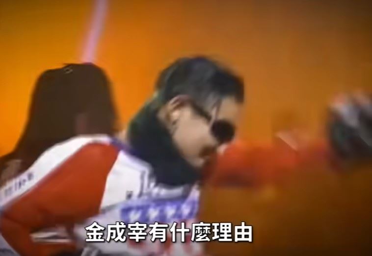 經紀人與家屬第一時間即強烈否認「自殺」說法。（圖／翻攝自迷霧調查組YT）