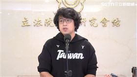 沈伯洋。（圖／翻攝畫面）