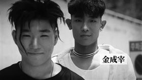 南韓嘻哈音樂史上一個無法抹去的名字金成宰，在飯店房間中離奇停止心跳。（圖／翻攝自迷霧調查組YT）