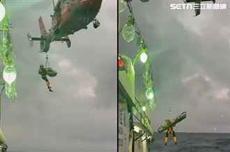 海上吊掛救援很簡單？如海上夾娃娃實錄曝