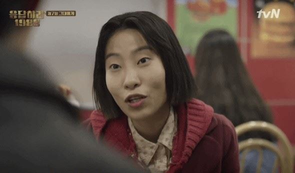 李世英在《請回答1988》飾演「雙門洞王祖賢」一角爆紅，後來透過整形瘦身成功轉型。（圖／翻攝自NAVER）