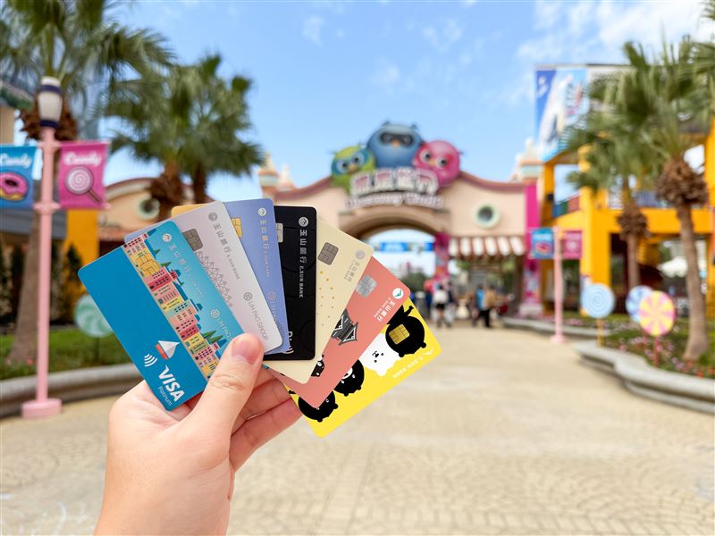 迎接寒假！玉山卡友限定指定日玩樂園不用錢