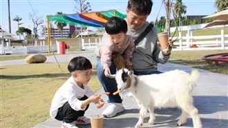 迎接寒假！玉山卡友指定日玩樂園不用錢