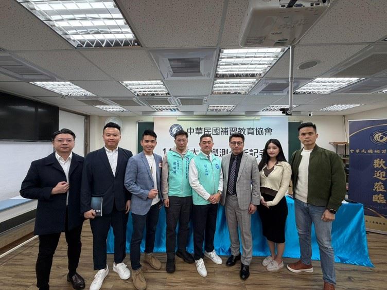 中華民國補習教育協會領軍各科補教菁英團隊進行115年學測解題與分析。（圖／中華民國補教協會提供）