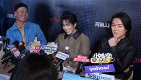 （左起）阿翰、婁峻碩、鄭伊健。（圖／記者鄭孟晃攝影）