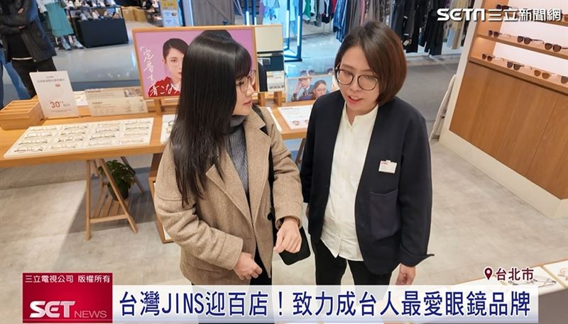 JINS在台灣即將邁向第100家門市，致力成為台灣人最喜愛的日系品牌