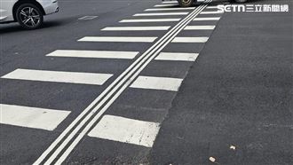 斑馬線「多3條白線」幹嘛用？用途超貼心