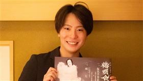 30歲歌舞伎俳優中村鶴松，昨晚爆出酒後失序遭逮捕。（圖／翻攝自tsurumatsu_nakamura IG）