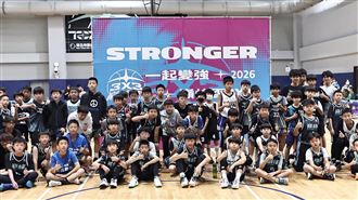 巔峰盃攜強檔電影打造3對3　近160隊參加