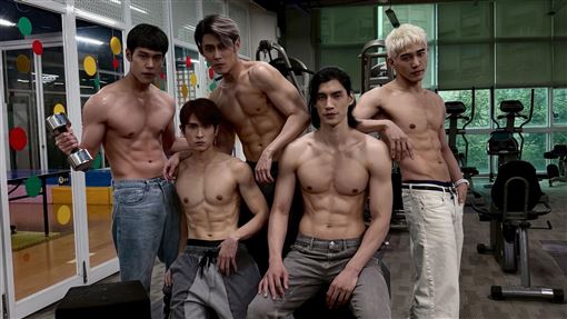 《男公館》3分鐘辣片失控！炸核爆級男體