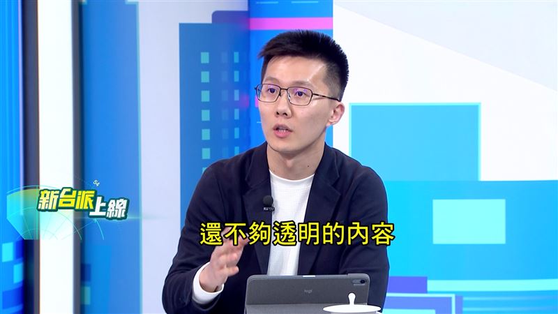 蕭敬嚴說，汽車零關稅當然好，但談判內容不透明，大家都在觀望，去年車市很慘。（圖／新台派上線）